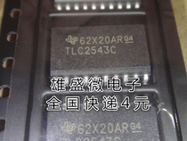 SMD TLC2543CDW TLC2543C TLC2543 analog-to-digital converter new spot SOP20
