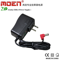 MOEN Magic Voice zip 9V 1500mA Single Block Effector Power Supply