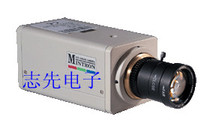 MINTRON min tong camera 36S10HN
