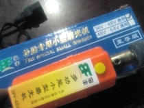 Electric bicycle motorcycle tire repair small grinder tire repair tool electric vehicle accessories