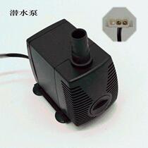 Mill machine water pump glasses equipment accessories edge grinding machine grinding machine submersible pump submersible grinding machine water pump