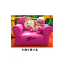 Factory direct early education childrens kindergarten leather childrens double sofa combination software cute little pig sofa