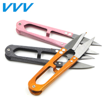 Metal stainless steel large scissors Spring small scissors Clothing thread head scissors U-shaped scissors tool yarn scissors Thread remover