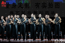 Dance Arts Hi Somsap Dance Modern Dance Adult Dance Dance Costume Professional Order