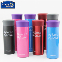 Lock colorful stainless steel thermos cup Teacup Couple cup LHC4020 Portable water cup 330 390ml