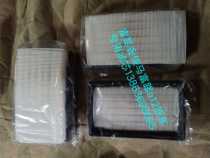 Fulu Jinjunma original car special filter Fulu a12 air filter