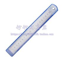 Powerful ruler 8461 8462 8463 8464 office stainless steel ruler 15 20 30 50cm