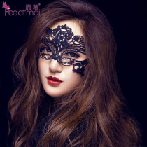 Sexy hollow transparent black lace blindfold Nightclub mask Sex underwear clothing Passion seductive uniform accessories Female sm