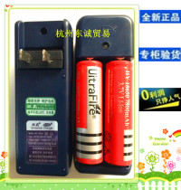 3 7V 4 2V 14500 and 18650 lithium batteries 600mA dual-cell dual-slot battery charger