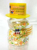 Dietary Nutritional supplement Food Childrens CANDY COM BO CALCI HEALTH products