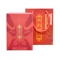 Peking Opera facial makeup Juan doll Beijing silk doll souvenir handbag gift box can be printed with logo