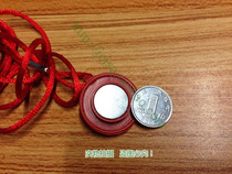 Sukang Treadmill sk-501 sk-502 Safety Switch Safety Lock Start Switch Magnetic