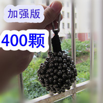 Super magnetic iron suction stone suction steel ball round with hole high temperature resistant corrosion magnet keychain adhesive hook sling rope