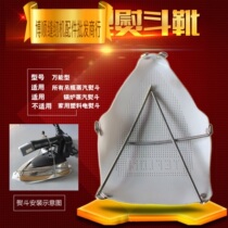 Multifunctional hot bucket shoes hanging bottle hot bucket anti-board dry cleaning shop iron hot boots free release size same use