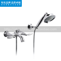 Roca Lejia bathroom Venice 5A0185C0N Wall-mounted bathtub shower faucet word handle Classical bathtub