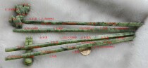 Chong Crown Bao A * Natural Nanyu chopsticks jade chopsticks new goods on the shelf bring good life to send chopsticks to send boxes