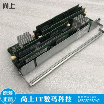 Original HP RX2800 i2 minicomputer memory board AH395-60002 AH395-69002