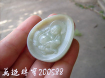 Hetian Jade sugar green and white jade pendant Maitreya Buddha in the heart Wan Chao Jewelry 200588