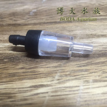 Fish tank air oxygen pump Check valve Check valve Check valve Check valve to prevent water flow from falling