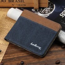 Canvas wallet Mens short small thin ticket holder student horizontal wallet vertical card bag wallet Korean version of the tide