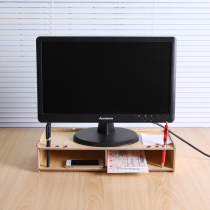 Wooden desktop computer monitor screen booster pad TV base bracket bracket shelf single layer 07
