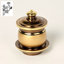 Taiwan pure copper holy water cup for cup of great sorrow water Cup