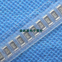 SMD resistor 2010 R470 0 47R 0 47 Euro 1% Original(100 only 15 yuan)