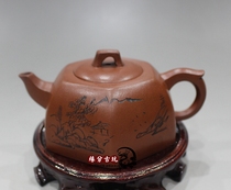 Antique Yixing purple clay pot pure handmade stone ladle pot