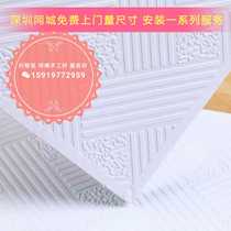 Shenzhen gypsum board ceiling dust-free board 60×60 gypsum ceiling ceiling Gypsum board ceiling ceiling