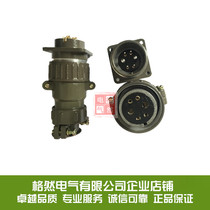 Aviation plug socket P28-6 core P28K3Q elbow butt anti-installation P28J3A circular connector
