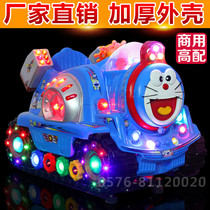 Factory Direct 2016 Ding Cat Coin Rocking Car Children Electric Swing Machine Special Toy Horse