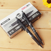 Able S10 Frosted Rod Black Press Action Pen 0 5mm Signature Pen Water Pen Pen black