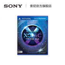 Sony PlayStation PS Vita Game Ultra Cool Melody Soundtrack Simplified Chinese