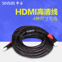 HDMI HD line audio line computer TV projector power amplifier cable adbea2ba-9