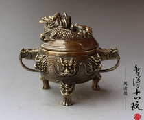 Chede brass antique pure copper Kowloon incense burner three-legged sandalwood stove agarwood stove copper stove crafts ornaments