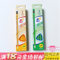 36 Shanghai Chinese brand 6750 HB triangle pencil student writing pencil orthodontic pencil