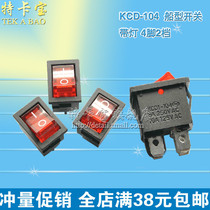 Red boat switch KCD1-104 4 feet 2 gears imported rocker power switch 6A 250V 10