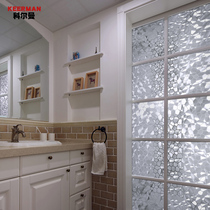 No glue-free 3D pattern electrostatic glass film window sliding door window paper sunscreen sunshade window sticker decoration