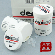 German denicool Dan Nicotte pipe absorbent filter spar 60g imported