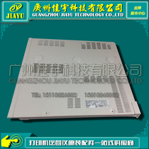 Original HP9000 back cover HP9000 back door HP9040 back door HP9050 Back cover HP9050 back door