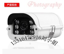 Side Turned Shroud Array Light Plate Tripod Element Wick High Quality Red Outer Light Board Camera 4 6 Shroud Light Board