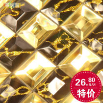 (Mosaic) Mosaic Mirror Mosaic Puzzle Background Wall Glass Mosaic Black Golden Dragon Golden Mirror