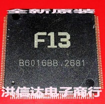 (Hong Xinda Electronics) new original spot Quanzhi F13 F13 main control chip (direct shot)
