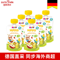 Hipp German direct mail Xibao baby food supplement fruit sucking music organic apple pear banana puree 100g * 6 bags