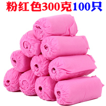Dust-free floor workshop shoe cover disposable thickening household sand-proof foot cover creative indoor anti-static