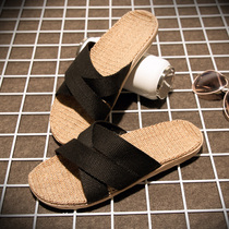 Day Series Retro Numb slippers Slippers Home outdoor Mens Dragged Korean Version Cool Tug Fashion Weave Cross Slippers