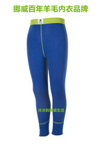 Norway janus century-old wool underwear brand no itch no tie warm perspiration baby childrens underwear autumn B06