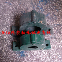 Partial cover bearing seat Three-dimensional weighted bearing seat 314-217 with 6217 6314 1217 2217 bearings