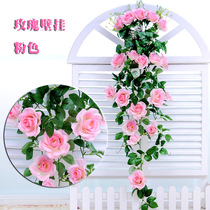 Simulation rose wall-mounted flower rattan wall-mounted hanging orchid hanging basket flower living room balcony home decoration flower special offer