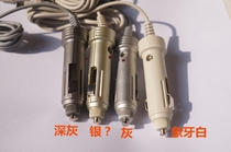 Copper 1 8 meters smoke line with indicator light